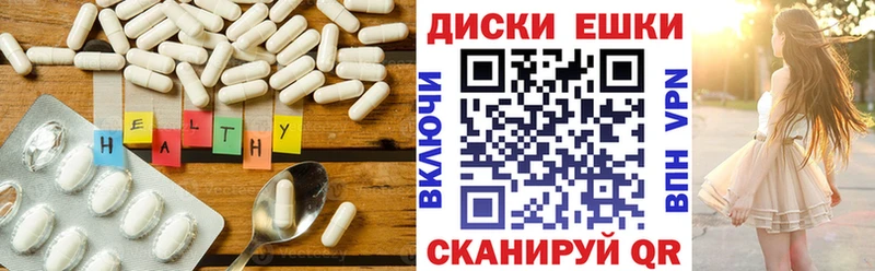 Экстази 280мг  цены   Пыть-Ях 