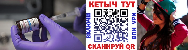 блэк спрут tor  Пыть-Ях  КЕТАМИН ketamine 