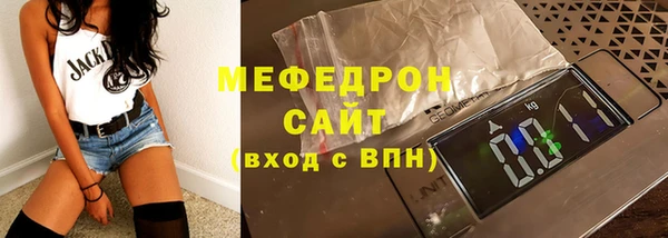 гидропоника Нягань