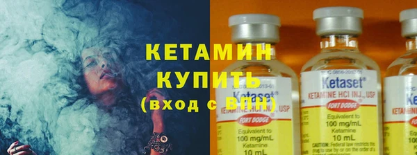 MDMA Комсомольск