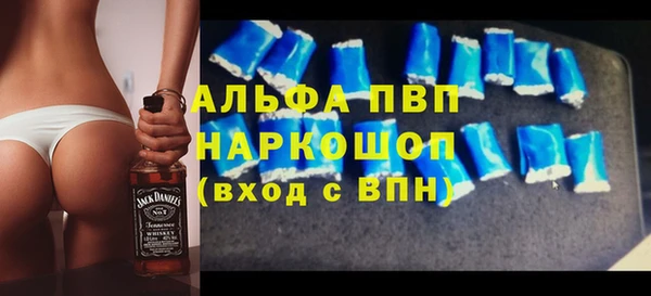 гидропоника Пересвет