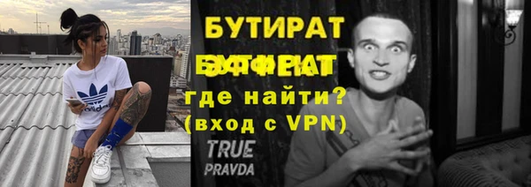 винт Кондопога