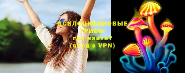 кокаин VHQ Конаково