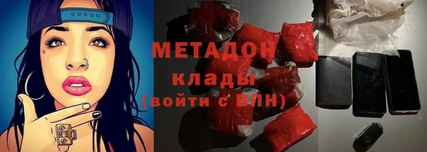 винт Кондопога