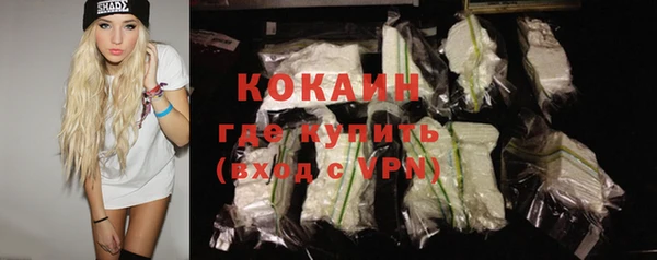 винт Кондопога