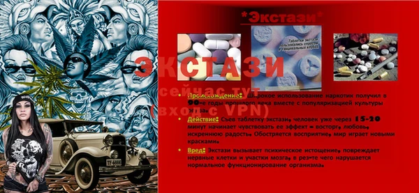 винт Кондопога