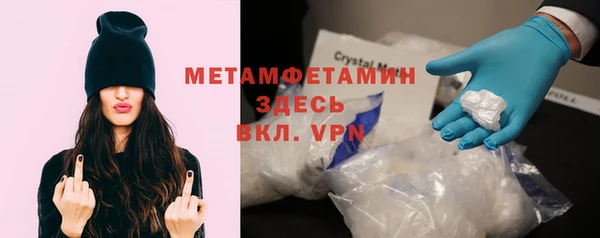 СК Нязепетровск