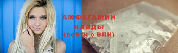 кокаин VHQ Конаково