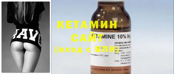 винт Кондопога
