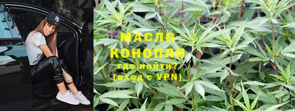 кокаин VHQ Конаково