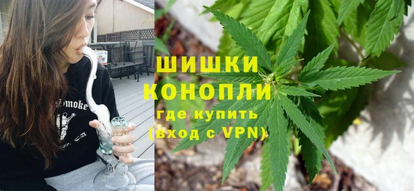 винт Кондопога