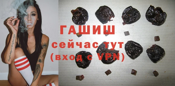 MDMA Комсомольск