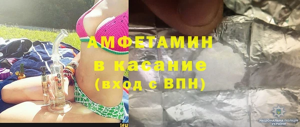 кокаин VHQ Конаково