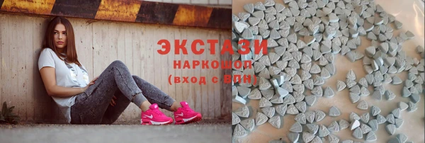 сатива Пестово