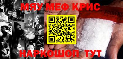 марки nbome Кимры