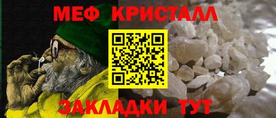 круглые Кинель
