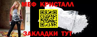марки nbome Кимры