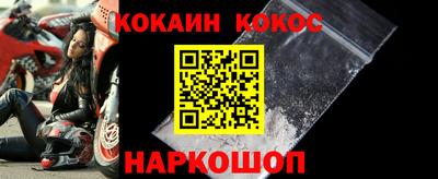 круглые Кинель