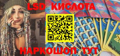 кокаин Аргун