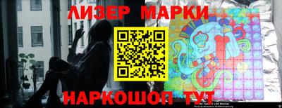 ALPHA-PVP Кингисепп