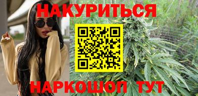 кокаин колумбия Апрелевка