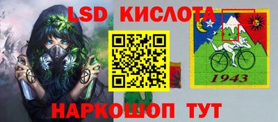 ALPHA-PVP Кингисепп