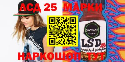 круглые Кинель