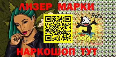 кокаин Аргун