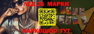 ALPHA-PVP Кингисепп