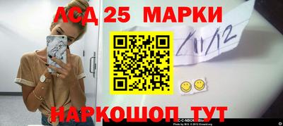 круглые Кинель