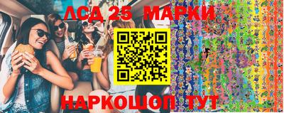 круглые Кинель