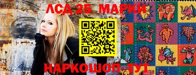 круглые Кинель