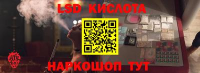 круглые Кинель