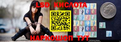 круглые Кинель