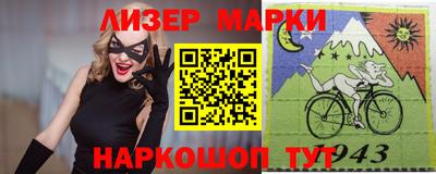 кокаин колумбия Апрелевка