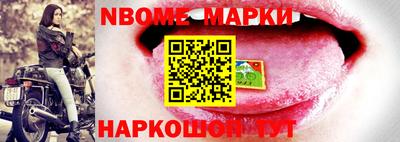 ALPHA-PVP Кингисепп