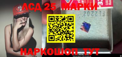 марки nbome Кимры