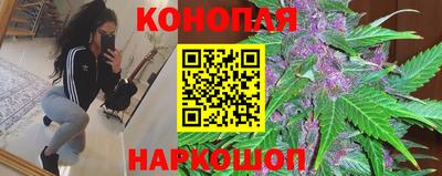 круглые Кинель