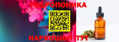 ALPHA-PVP Кингисепп