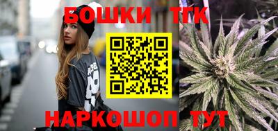 кокаин перу Кунгур