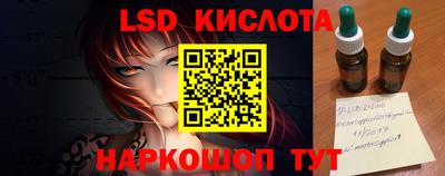 марки nbome Кимры