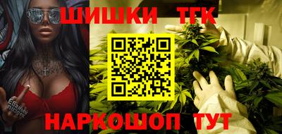 кокаин Аргун