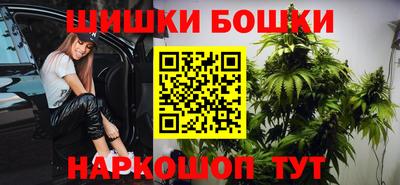 кокаин колумбия Апрелевка