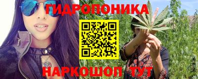 кокаин колумбия Апрелевка