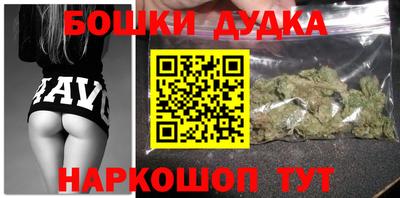 ALPHA-PVP Кингисепп