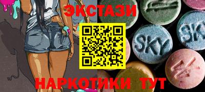 кокаин колумбия Апрелевка