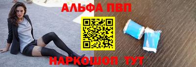 круглые Кинель