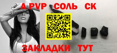 марки nbome Кимры