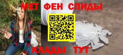 COCAINE Апшеронск