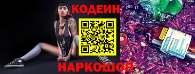 ALPHA-PVP Кингисепп